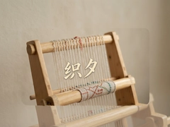 ֯Ϧ�ֹ���֯�̳̺ϼ����������������