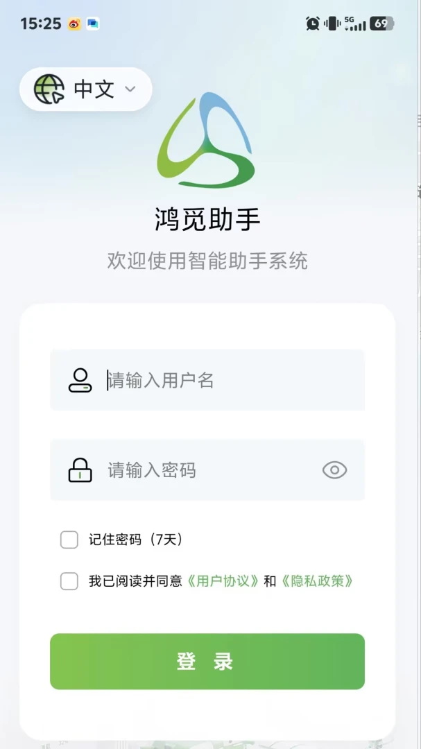��������1.1.8 ���ܸ�������