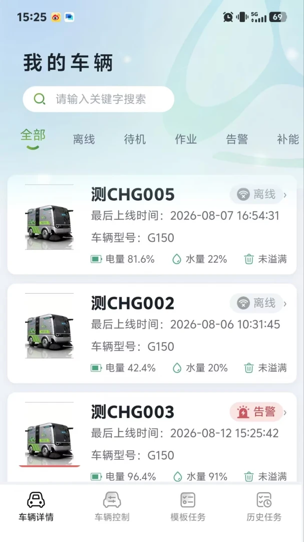��������1.1.8 ���ܸ�������