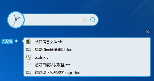 ��������1.0.0 ��Ч�ļ���������