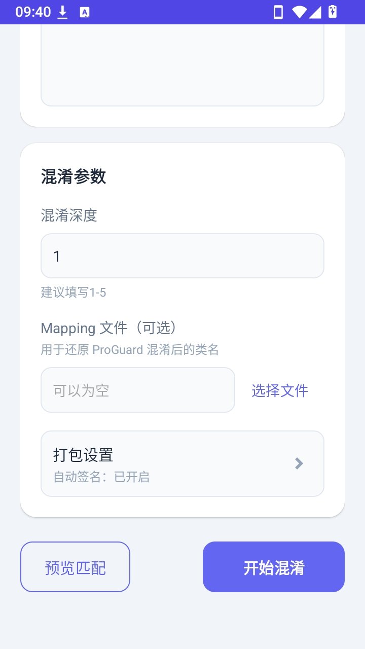 ��������app�ֻ���v1.0 ��Ѱ�