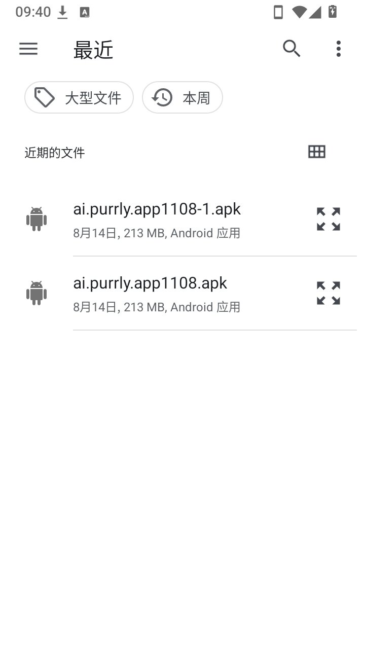 ��������app�ֻ���v1.0 ��Ѱ�