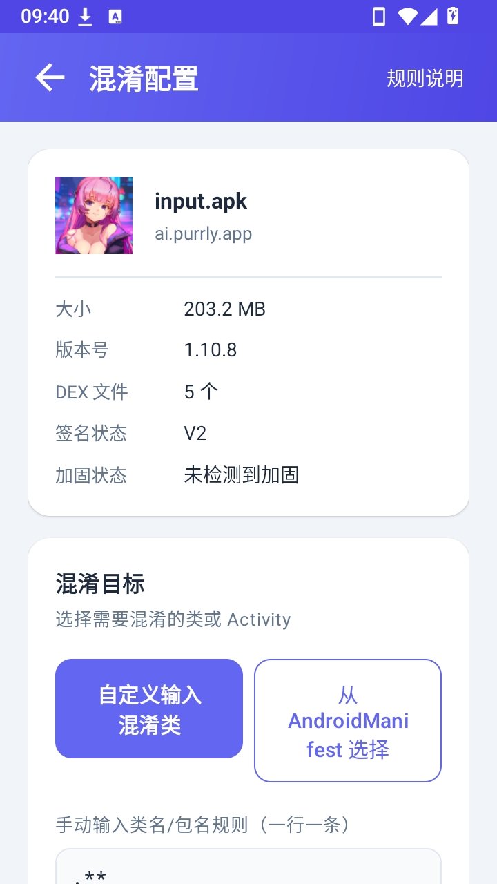 ��������app�ֻ���v1.0 ��Ѱ�