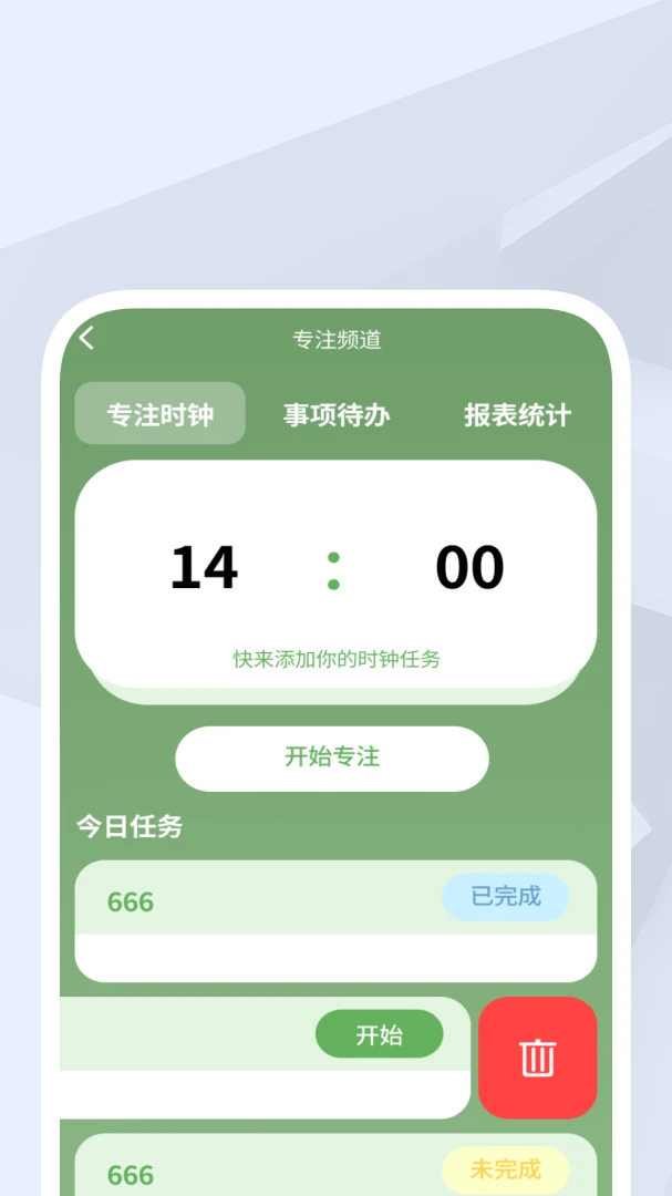 ��ɨ��ά��1.0.5 ���ٶ�ά��ʶ�𹤾�