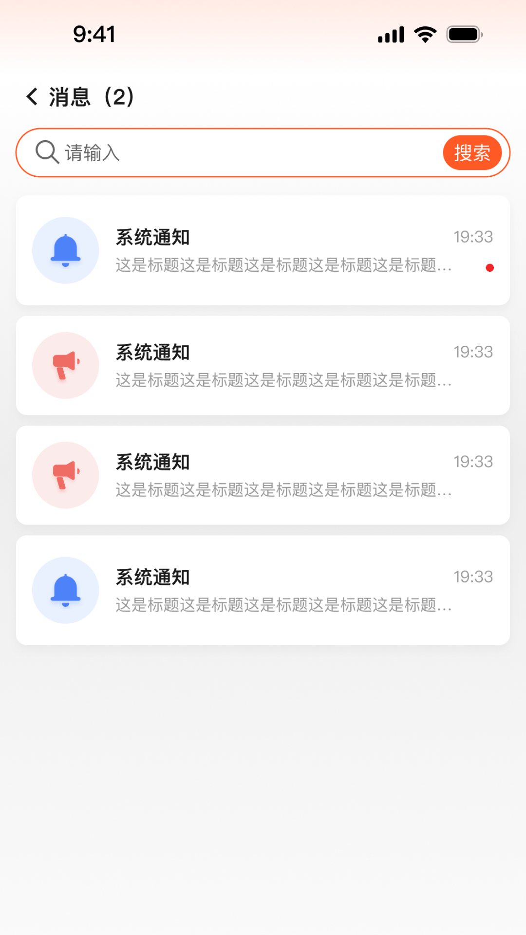 ������1.2.91 ����ʵ��