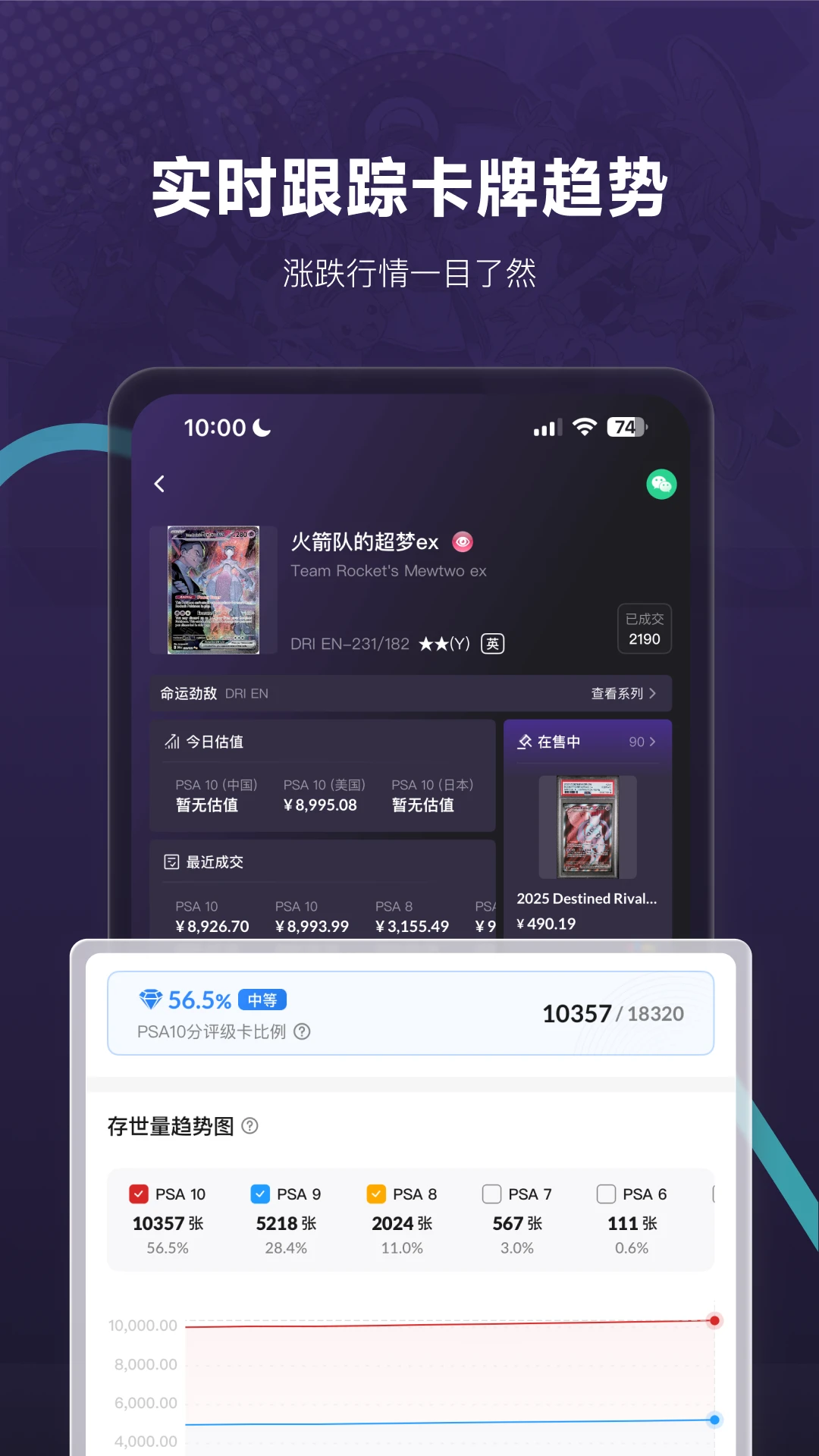 �ڿ�1.5.9 ���ܿ�Ƭ��������