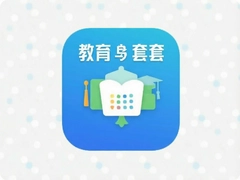 ����ȫ��APP���ذ�׿�棬����ѧϰ��Դһվ�㶨