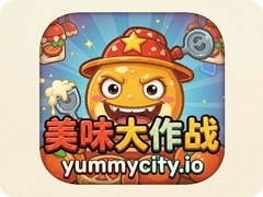 ��ζ����ս�ֻ�������� yummycity.io ���ع���