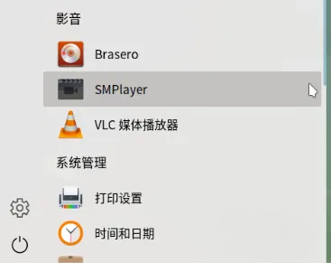 SMPlayer ������ ���� ��׿��
