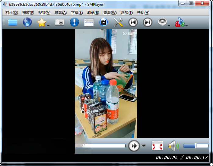 SMPlayer24.5.0 ȫ����Ƶ������