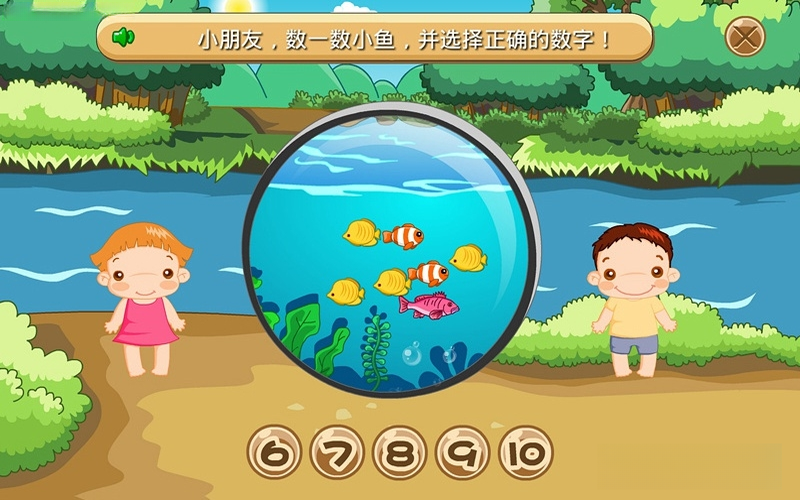 �ϴ���ѧ1.0.0 ��ѧ˼ά���ɹ���