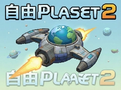 ��������2���°����ذ�װ�������淨���