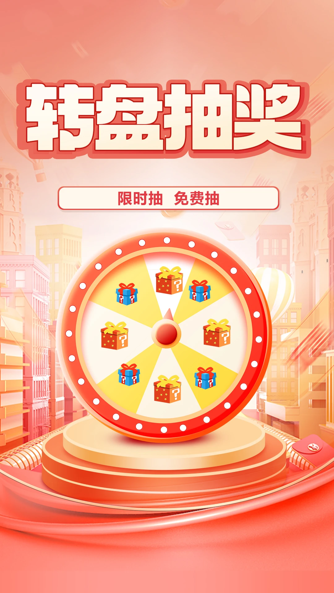 ������ѡ2.9.2 ���ﵼ��