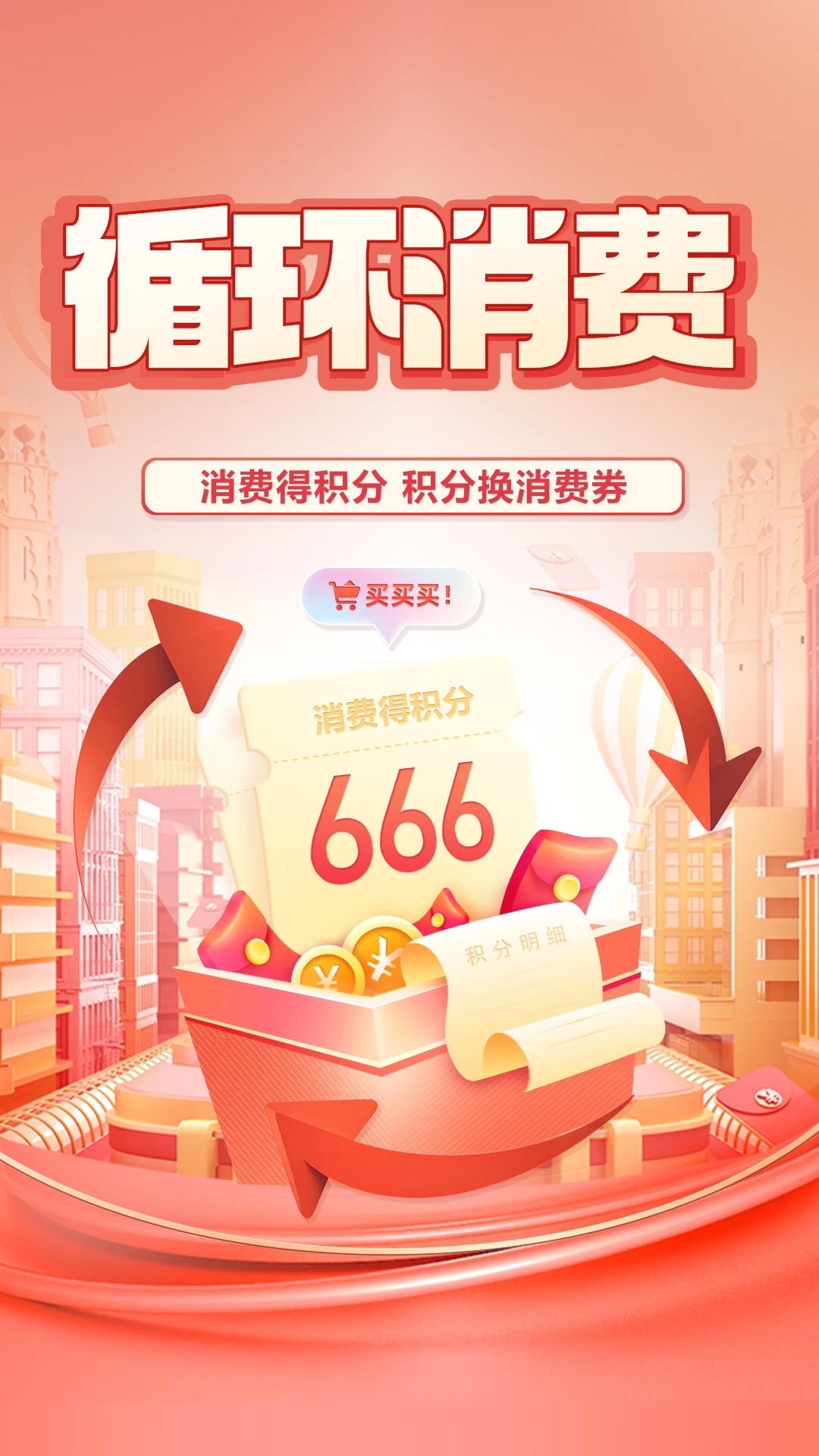 ������ѡ2.9.2 ���ﵼ��