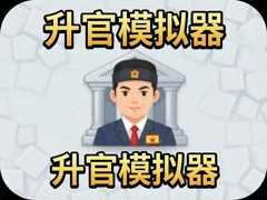 ����ģ�������İ���Ϸ�Ƽ����Ӿ�ƷС��һ·��������Ĺٳ���������