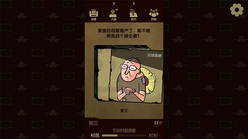 ����ģ�������İ� ��ϵ���� ������£ͬ��