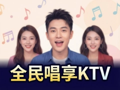 ȫ����KTVԤ���绰�Ͱ���۸��ѯ