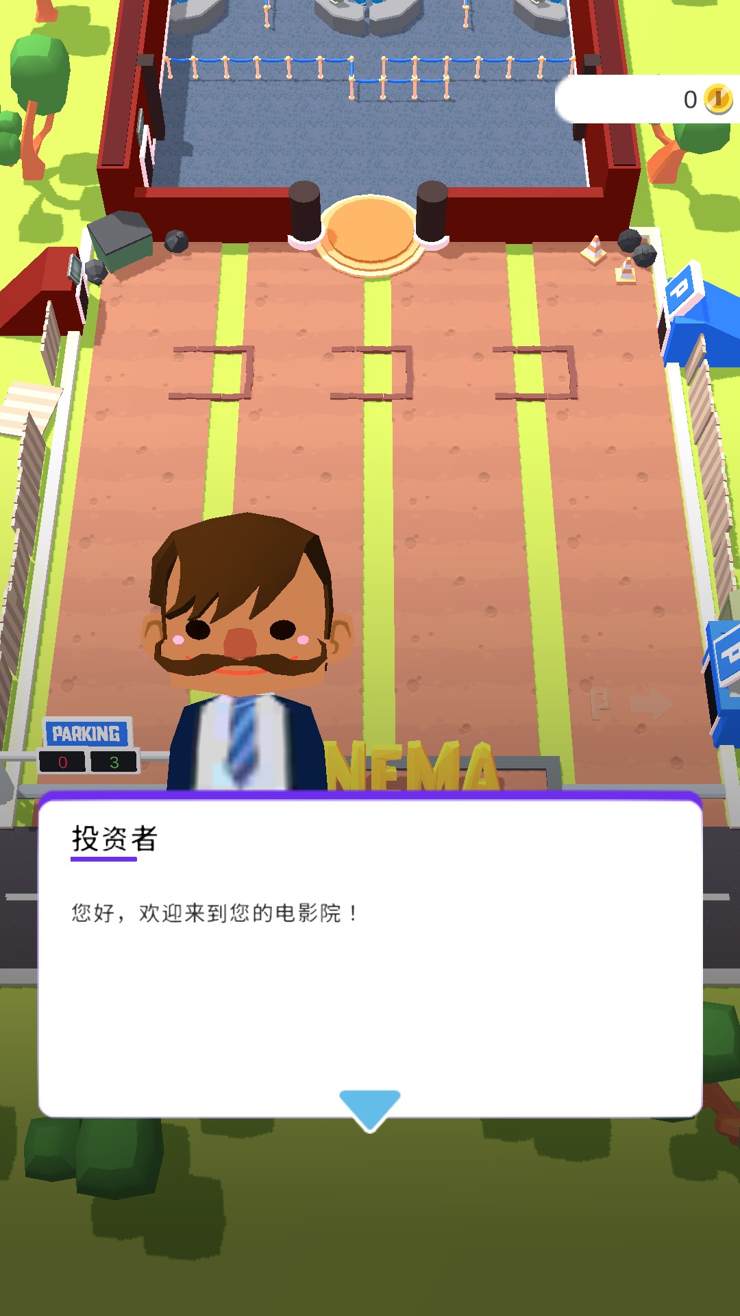 ����Ӱ�Ӵ�����°����� ��װ������Ȩ�޹����̳�