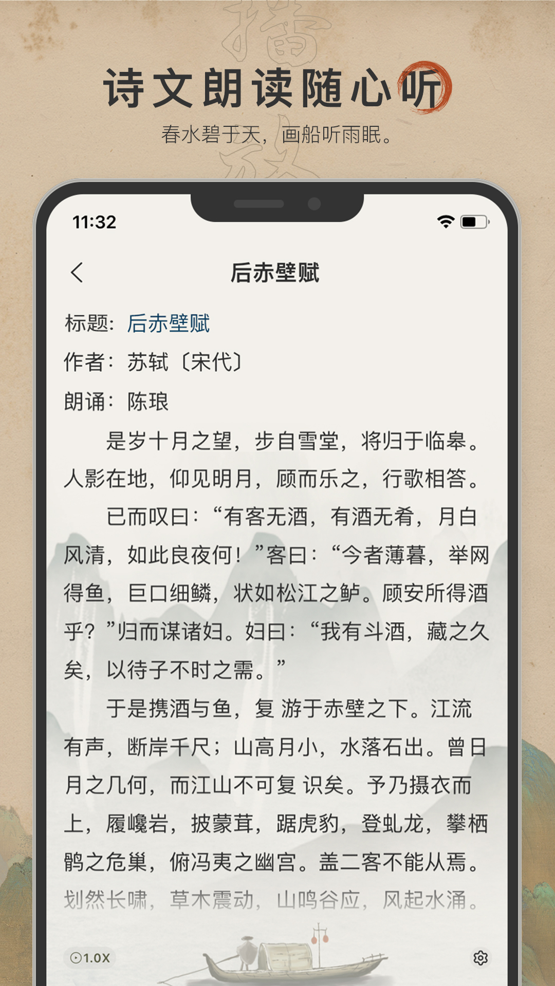 ����Ӱ�Ӵ�����°����� �ٷ��������γ�������ͼ