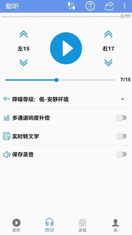 ������App��׿���������