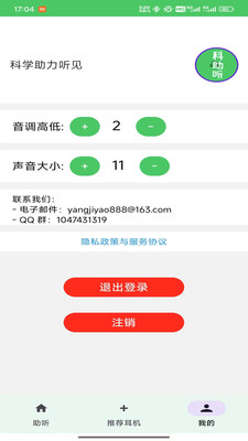 ������1.0.24 ��������