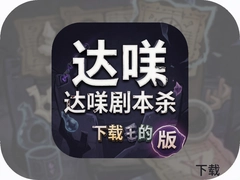 ����籾ɱapp�������°�2025������������������Ƽ�