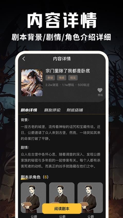 ����籾ɱapp�������°� ��ӷ��� �����������