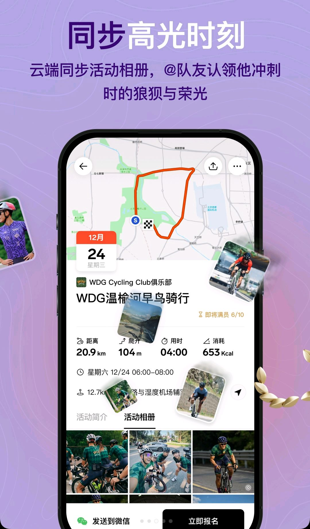 Outbase1.9.0 ����ͬ������