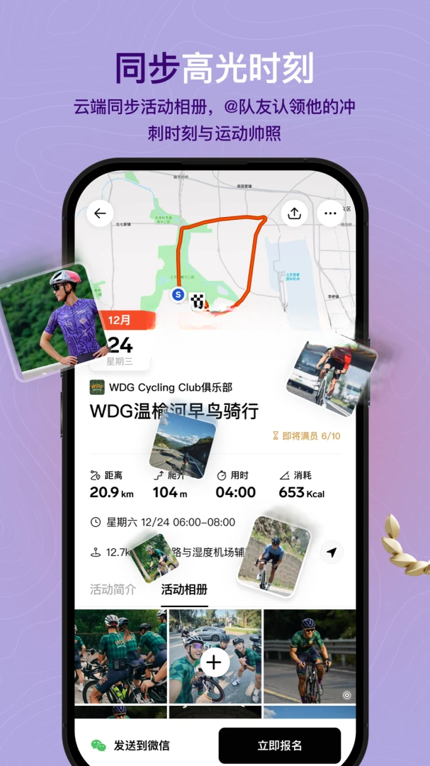 Outbase1.9.0 ����ͬ������