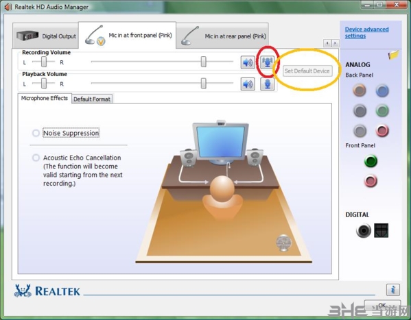 Realtek High Definition Audio Driver ��������ͼ ��׿��