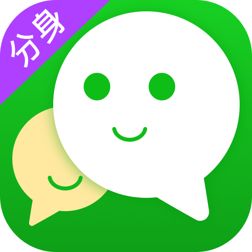 ΢˫������12.8.6.0 Ӧ�÷���