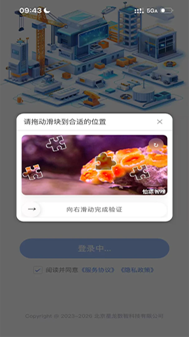 ����APP1.0.0 ���ܸ�������