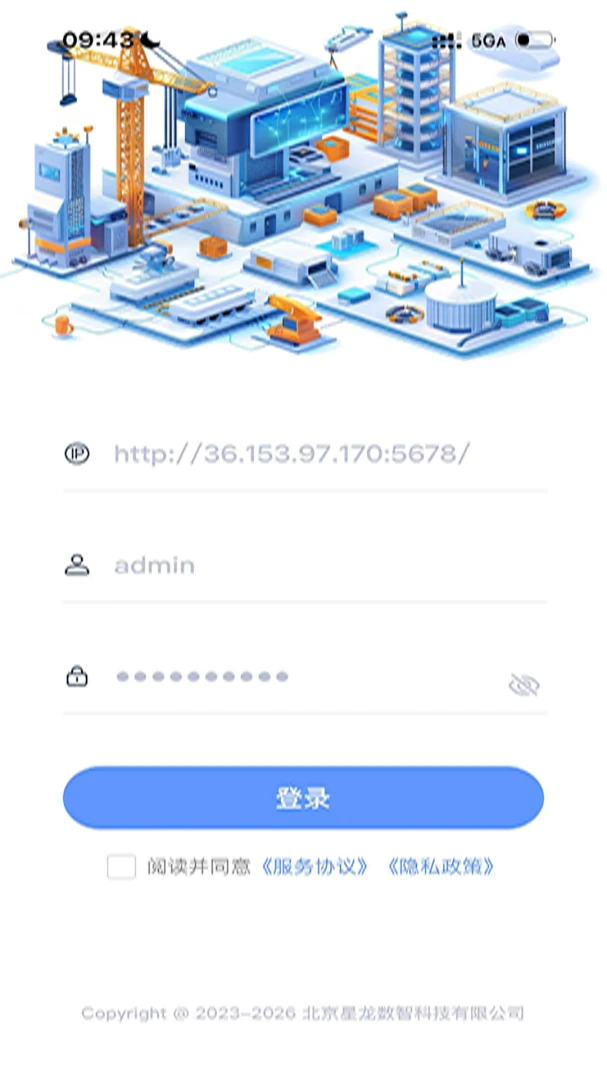 ����APP1.0.0 ���ܸ�������
