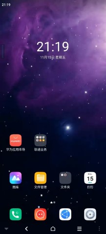 ����APP ��׿�� ���ܽ�ͼ