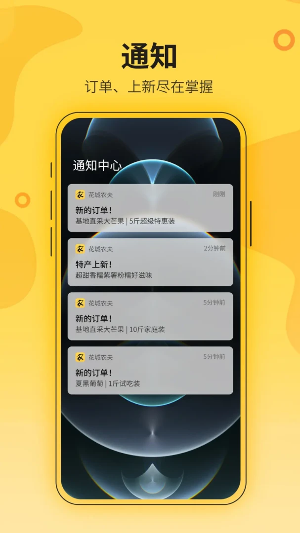 ����ũ��2.0.3 �ֻ��������