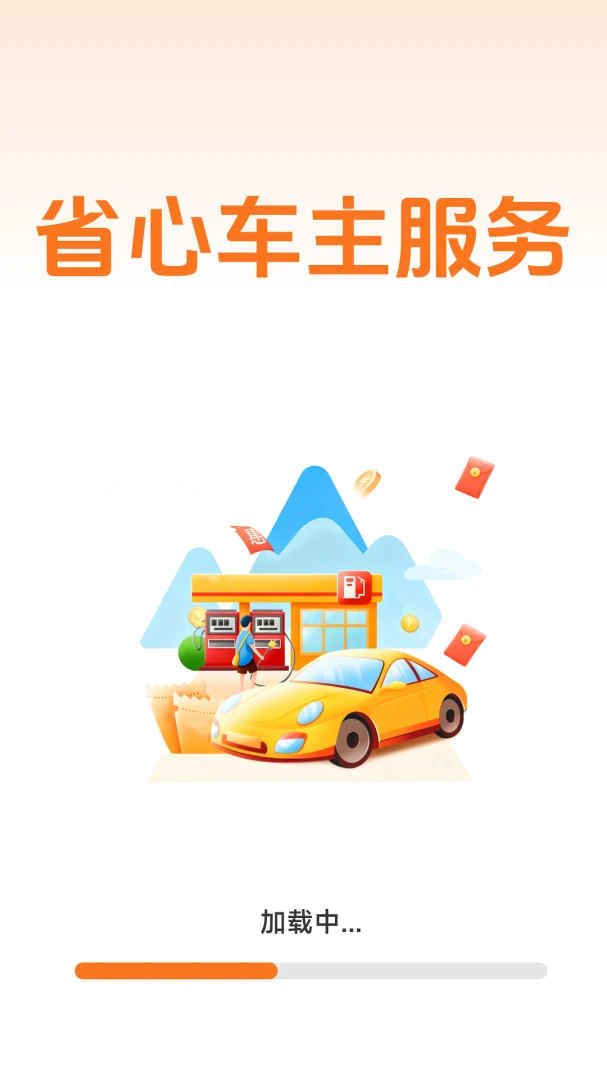 123��������ͨ1.3.2.1 ���ղ�ѯ����