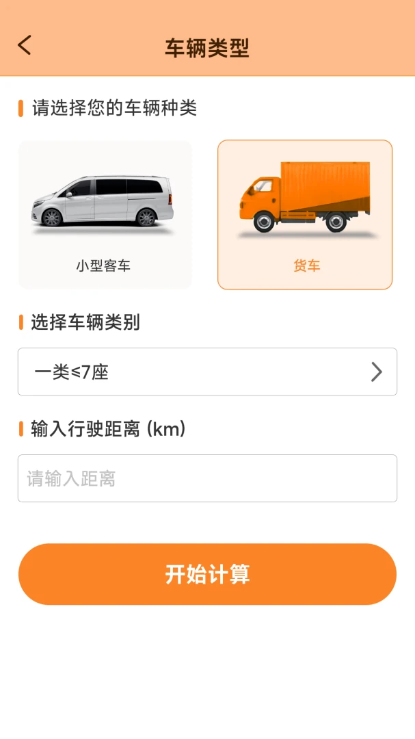 123��������ͨ1.3.2.1 ���ղ�ѯ����