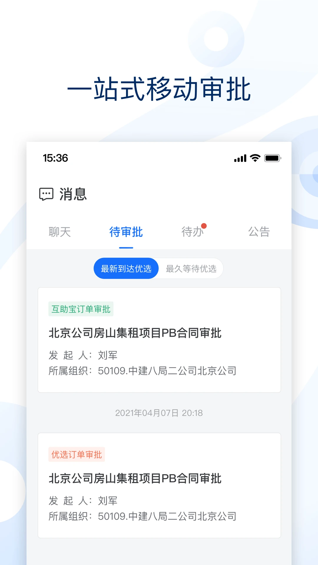 ��������3.0.5 �������ɹ���