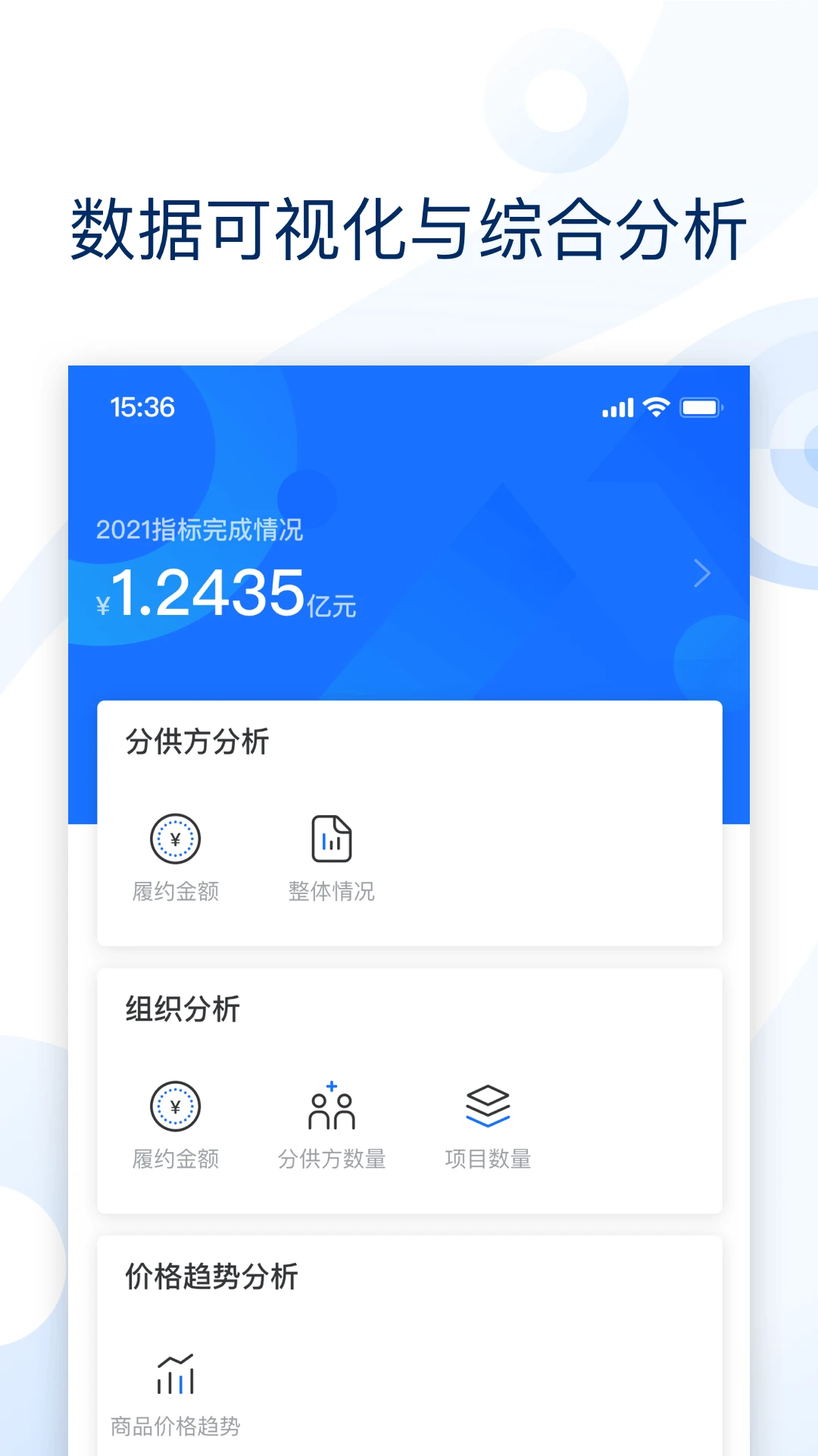 ��������3.0.5 �������ɹ���