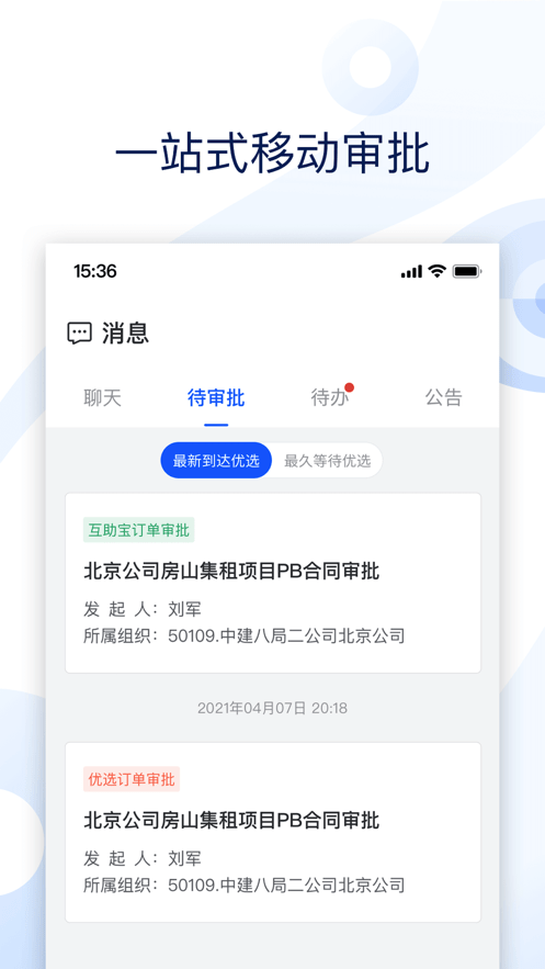 ��������3.0.5 �������ɹ���