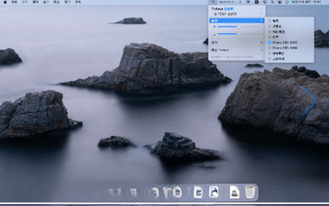 Tickeys1.2.0 ������Ч����