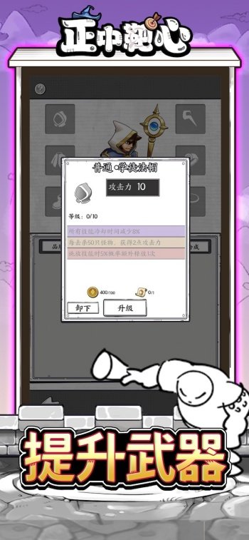 ���а���2���°�v1.4 ���İ�
