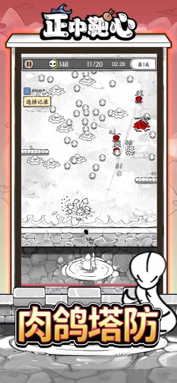 ���а���2���°�v1.4 ���İ�