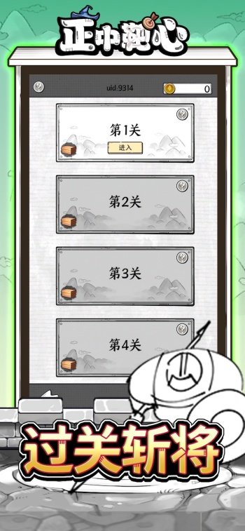���а���2���°�v1.4 ���İ�