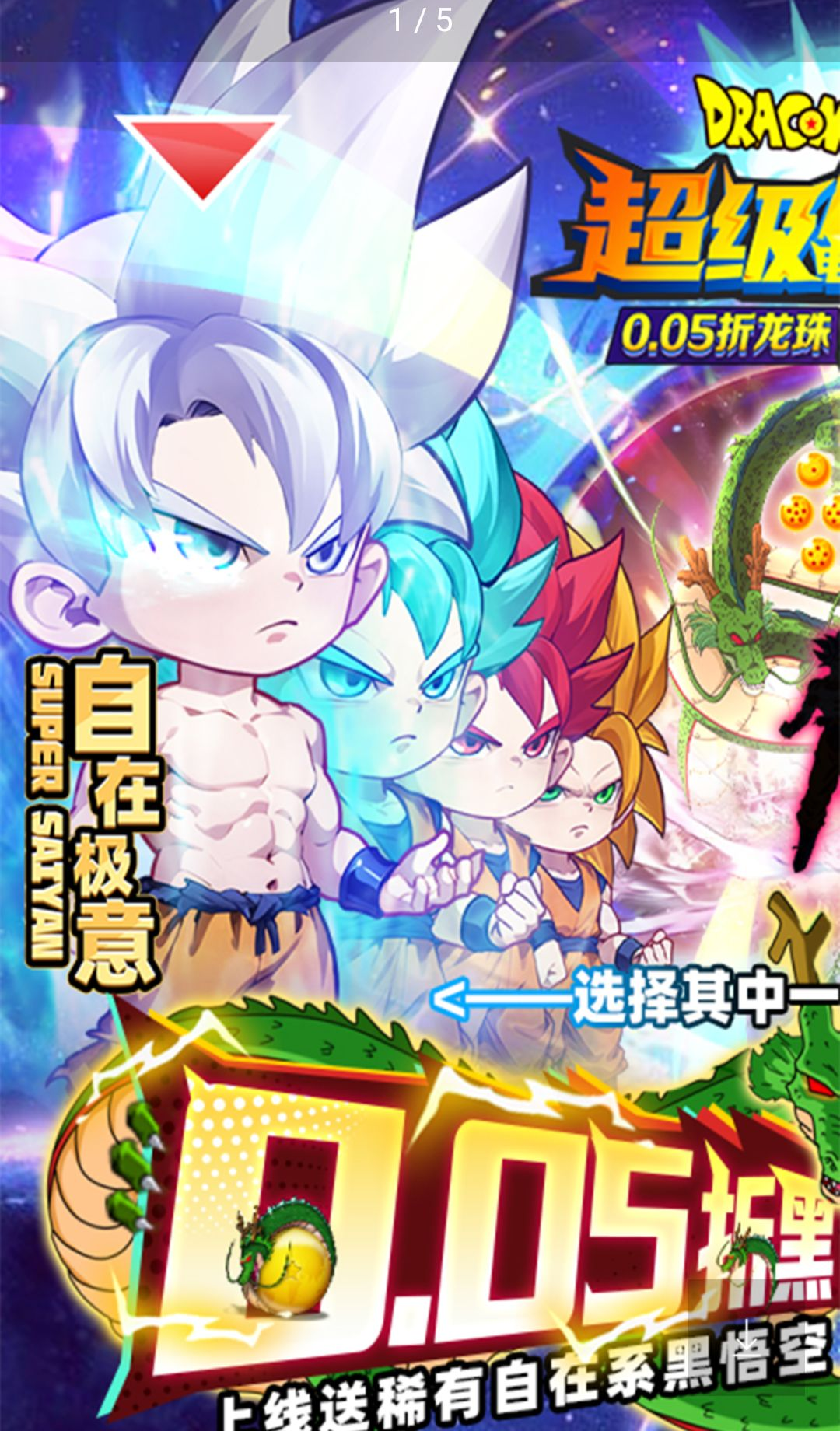 �����׵�ս��1.0.0 �������