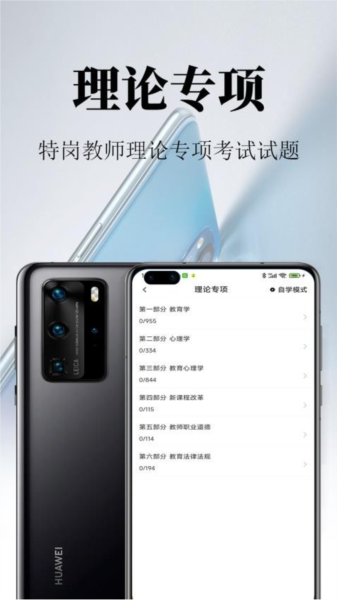 �ظڽ�ʦ�����2.1.9 �ظڱ���ˢ������