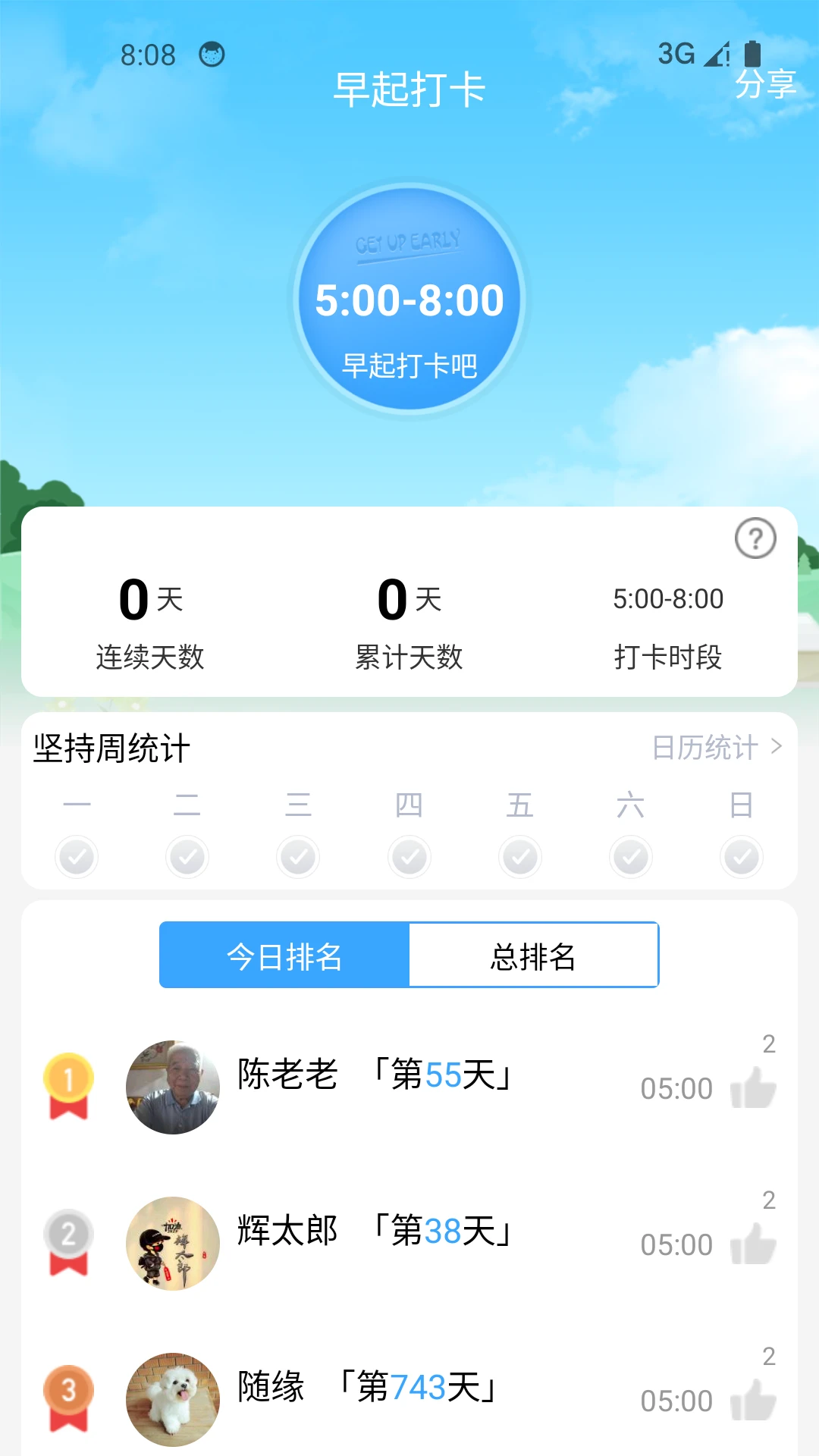 �����˶��Ʋ���1165 ��׼�Ʋ�����