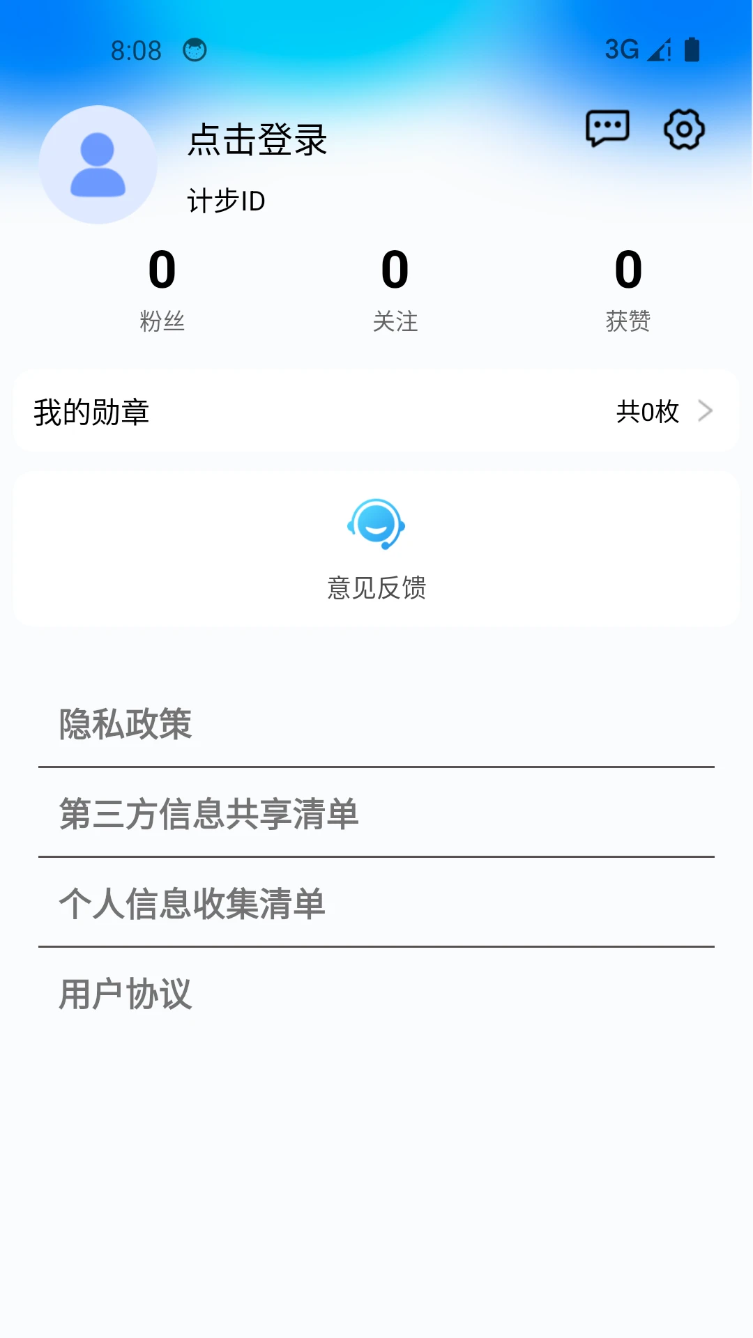 �����˶��Ʋ���1165 ��׼�Ʋ�����