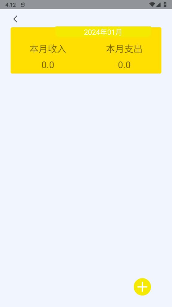 ���������2.0 ������㹤��