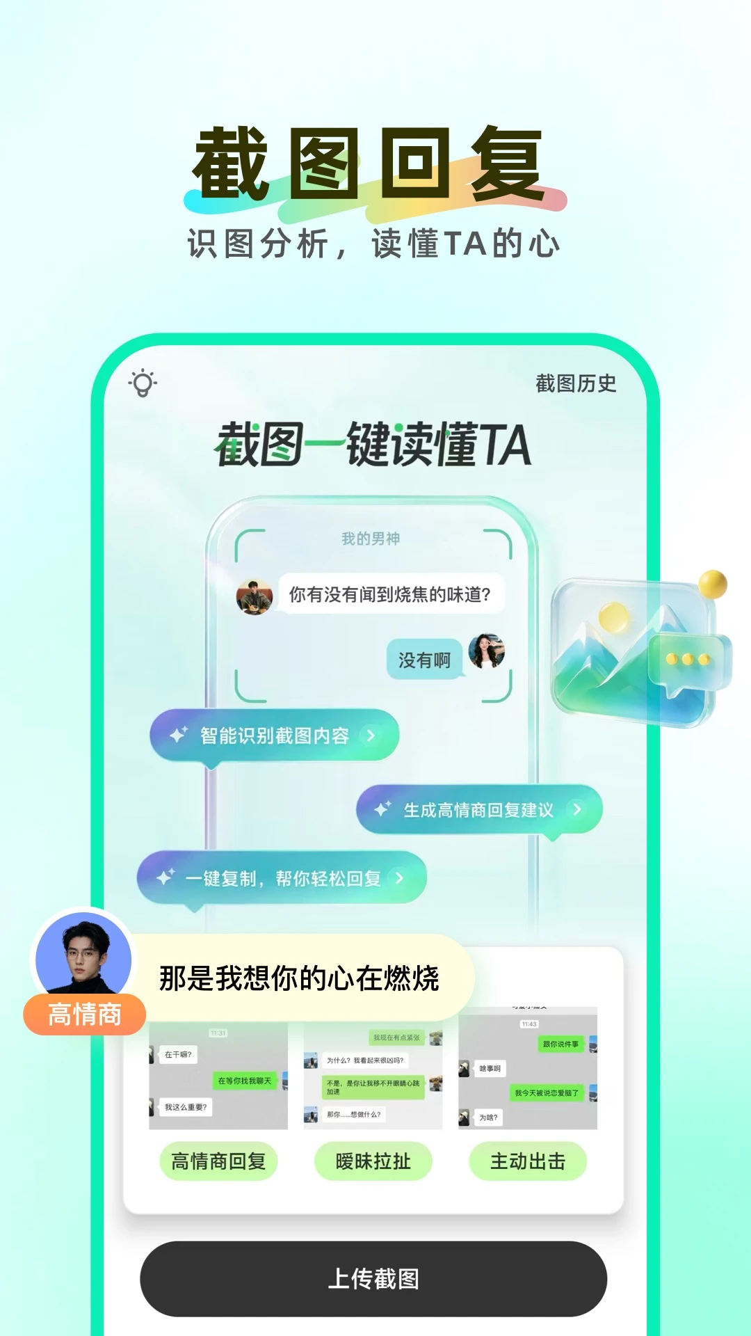 ֪�ļ���1.1.5 �������뷨